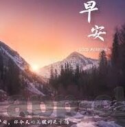 足球比分有多少种-足球比分，一场比赛背后的无限可能——探索比分的奥秘与多样性